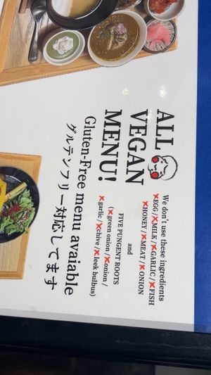  at Komaki Shokudo in Tokyo