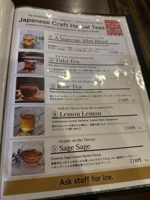   at Komaki Shokudo in Tokyo