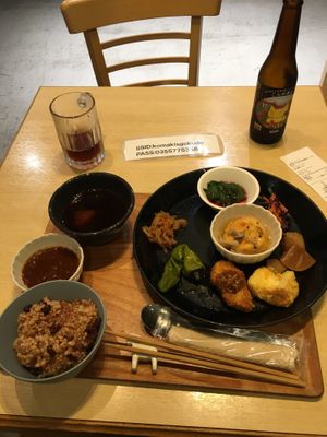 💘 at Komaki Shokudo in Tokyo