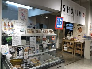 The shopfront  at Komaki Shokudo in Tokyo