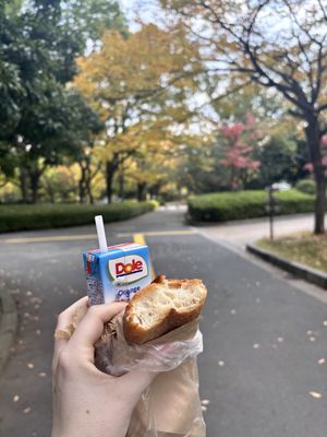   at LUCKY BAKERY in Hiroshima