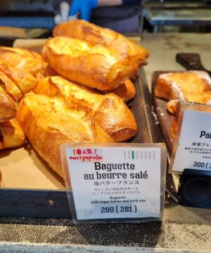  at LUCKY BAKERY in Hiroshima