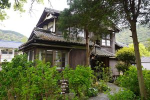 Cafe exterior at Kofudo in Yamaguchi