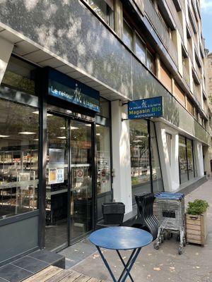 Outside the store  at Le Retour a la Terre Rive Droite in Paris