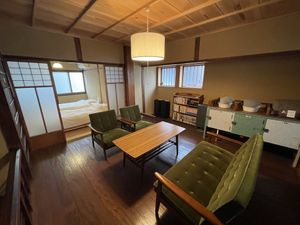 Room  at Noshimura-Tei in Nara