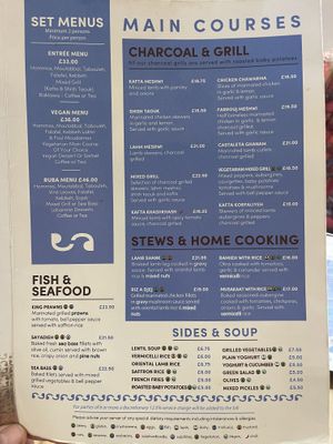   at Ruba Restaurant in Teddington