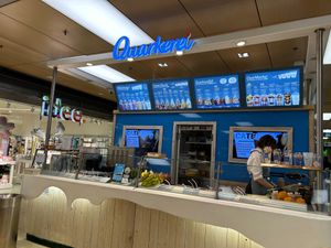  at Quarkerei in Hamburg
