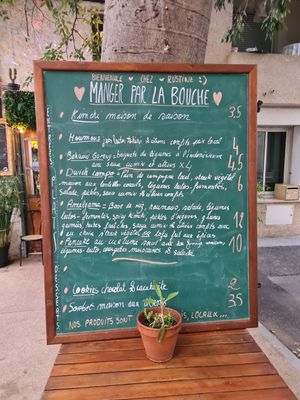 Endroit très charmante, plâts bons et équilibrés, personnes très aimables. at Rustine in Forcalquier