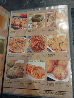  at Bollywood (Shenzhen Poly Cultural Center Branch) - 宝莱坞印度餐厅(海岸城店) in Shenzhen