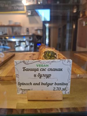 Spinach and bulgur banitsa at Patisserie de Provence in Sofia