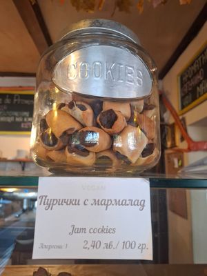 Jam cookie at Patisserie de Provence in Sofia