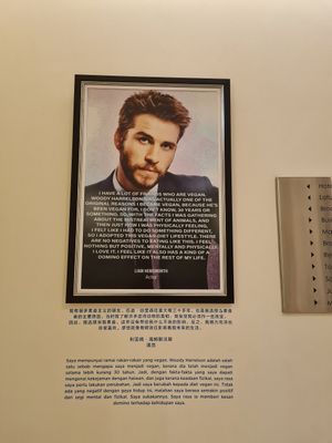 Portrait at Lotus at Berjaya 莲心 in Kuala Lumpur