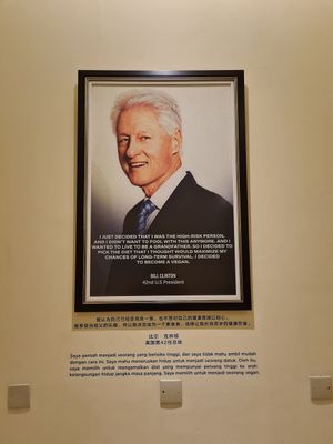 Portrait at Lotus at Berjaya 莲心 in Kuala Lumpur