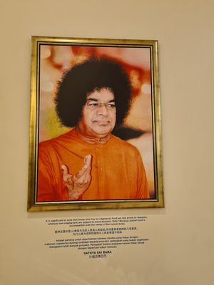 Portrait at Lotus at Berjaya 莲心 in Kuala Lumpur