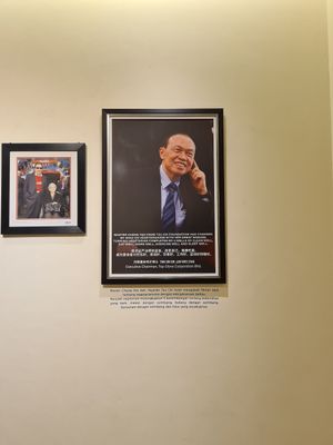 Portrait at Lotus at Berjaya 莲心 in Kuala Lumpur