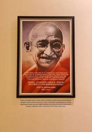 Portrait at Lotus at Berjaya 莲心 in Kuala Lumpur