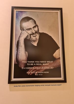 Portrait at Lotus at Berjaya 莲心 in Kuala Lumpur