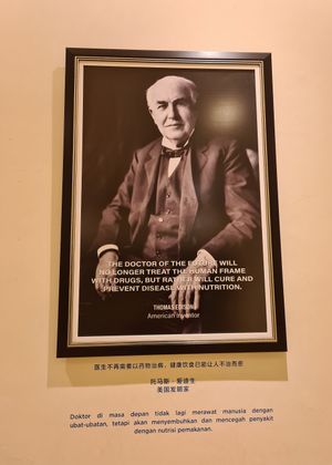 Portrait at Lotus at Berjaya 莲心 in Kuala Lumpur
