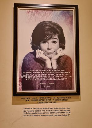 Portrait at Lotus at Berjaya 莲心 in Kuala Lumpur