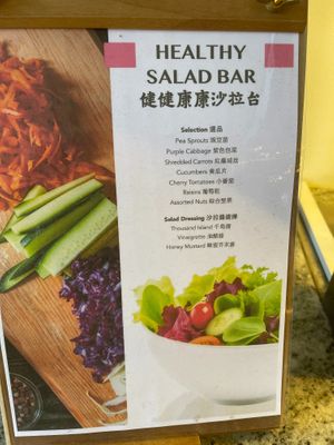  at Lotus at Berjaya 莲心 in Kuala Lumpur