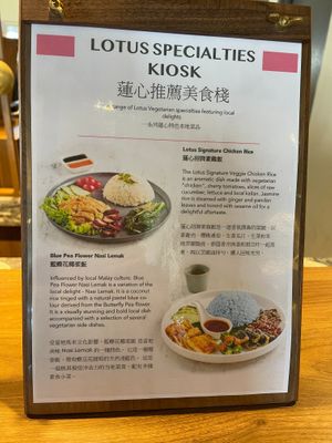  at Lotus at Berjaya 莲心 in Kuala Lumpur