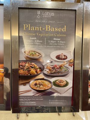  at Lotus at Berjaya 莲心 in Kuala Lumpur