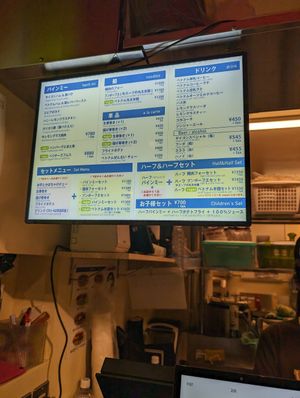 All the vegan menu are labeled vegan. at Bhanmi Sandwich in Tokyo