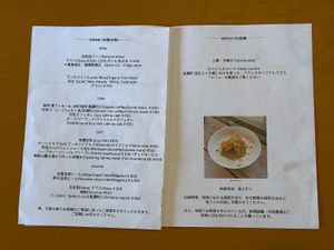 Lunch menu  at Vrac Market - バラックマーケット in Nagano