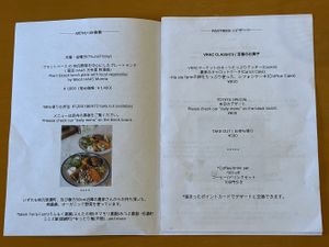 Menu  at Vrac Market - バラックマーケット in Nagano