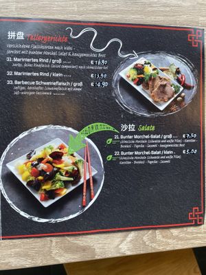   at Wang Chinese Crêpes + Burgers in Bremen