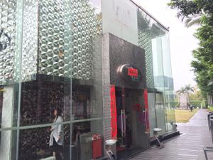 Outside at Dream Garden in Guangzhou