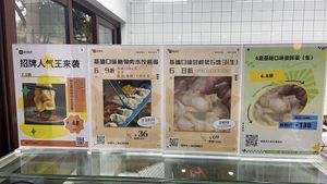   at  Nan Su Fang Vegan Dumpling - 楠素坊 in Shanghai