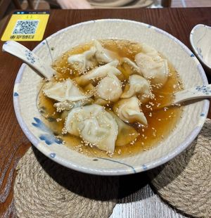   at  Nan Su Fang Vegan Dumpling - 楠素坊 in Shanghai