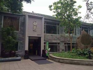 tea house at Bingsheng Zen Tea House in Guangzhou