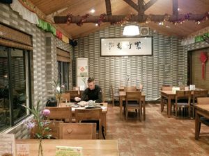 inside, nobody at 18.30)) at Zizhulin in Guangzhou