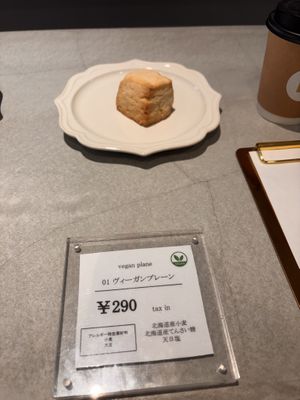   at iro scone in Yokohama