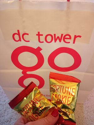 Glückskekse Vegan at Restaurant Go - DC Tower in Vienna