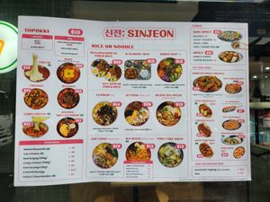 Full menu at Sinjeon in Melbourne