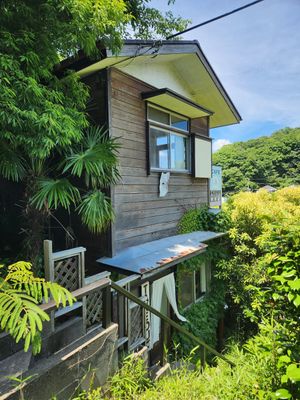 Front at Early Bird Coffee in Kamakura
