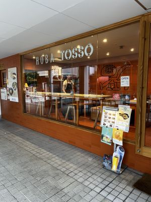 Piccolo e carino  at TOSSO Hoba in Tokyo
