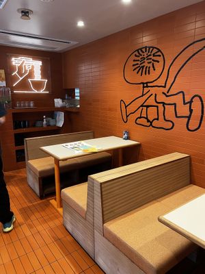   at TOSSO Hoba in Tokyo