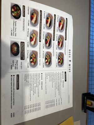   at TOSSO Hoba in Tokyo