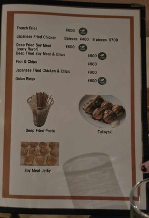 Vegan options clearly labeled at bar thumbs up! in Gifu