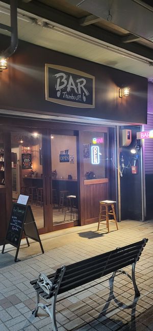 Vegan options clearly labeled at bar thumbs up! in Gifu