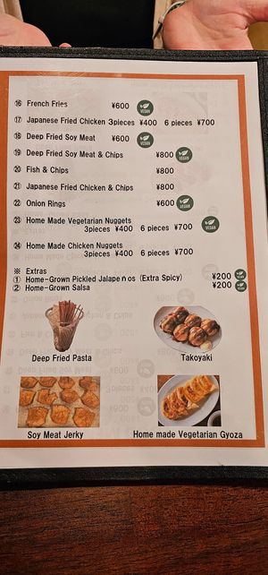  at bar thumbs up! in Gifu