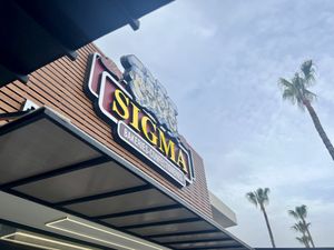 Entrance   at Sigma Bakeries in Ayia Napa