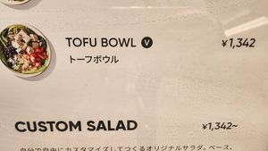 Vegan option at Crisp Salad Works Minato Mirai in Yokohama