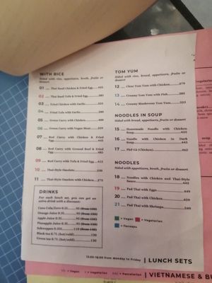 Lunch sets available at Potayski Friends & Izakaya in Bishkek