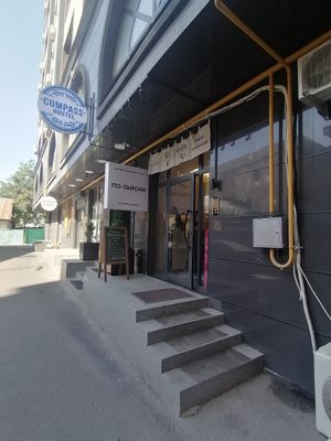 Outside the hotel at Potayski Friends & Izakaya in Bishkek