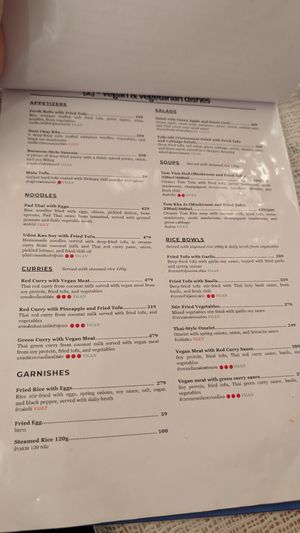  at Potayski Friends & Izakaya in Bishkek